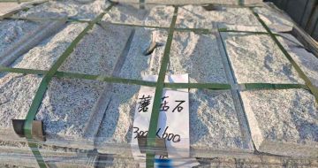 达州芝麻白蘑菇石，自然面