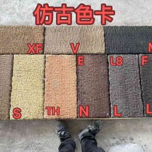 达州仿古石 老石板 做旧石