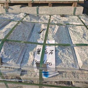 达州芝麻白蘑菇石，自然面