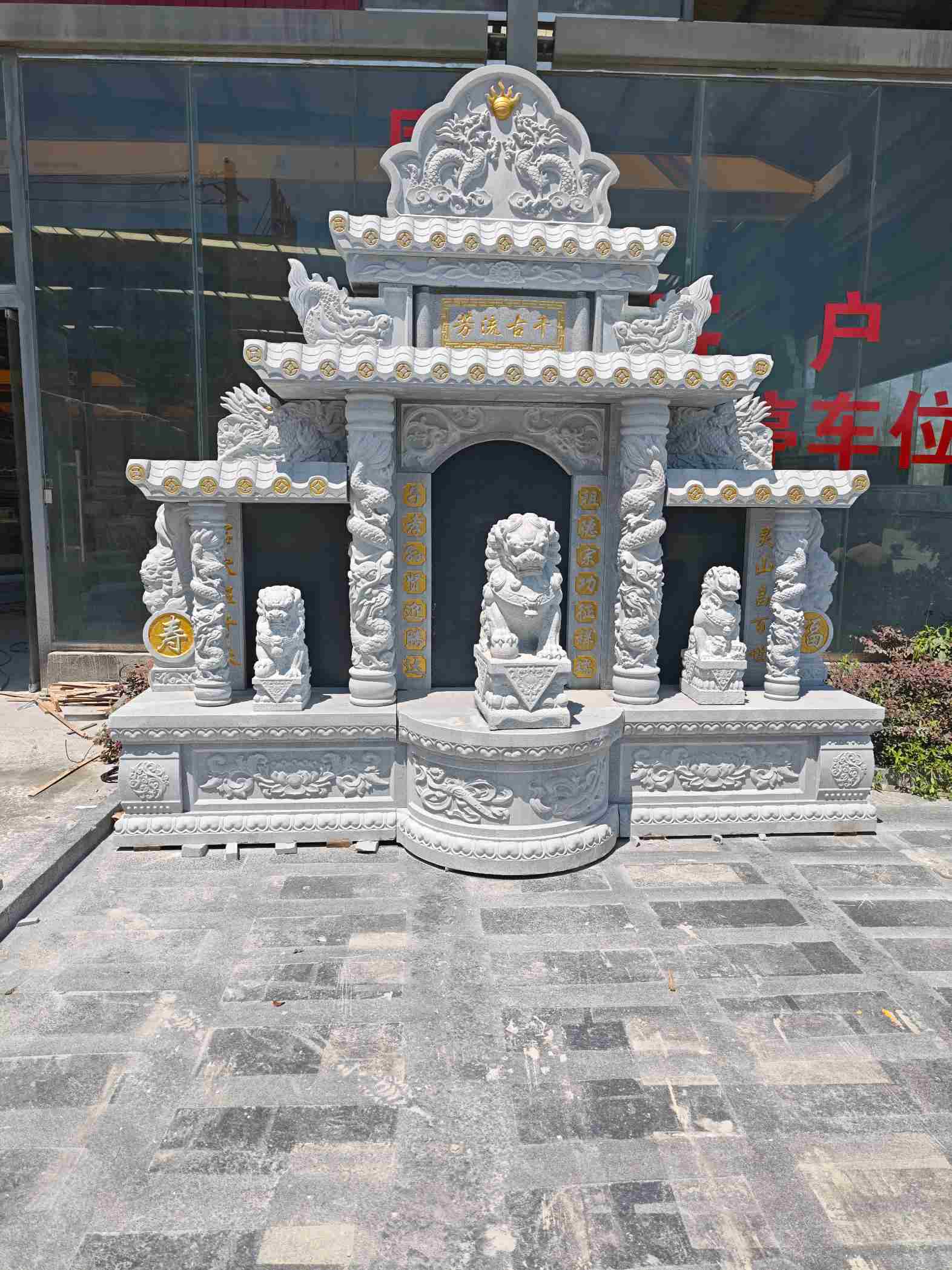 达州芝麻白中国黑石材套墓 花岗岩墓碑