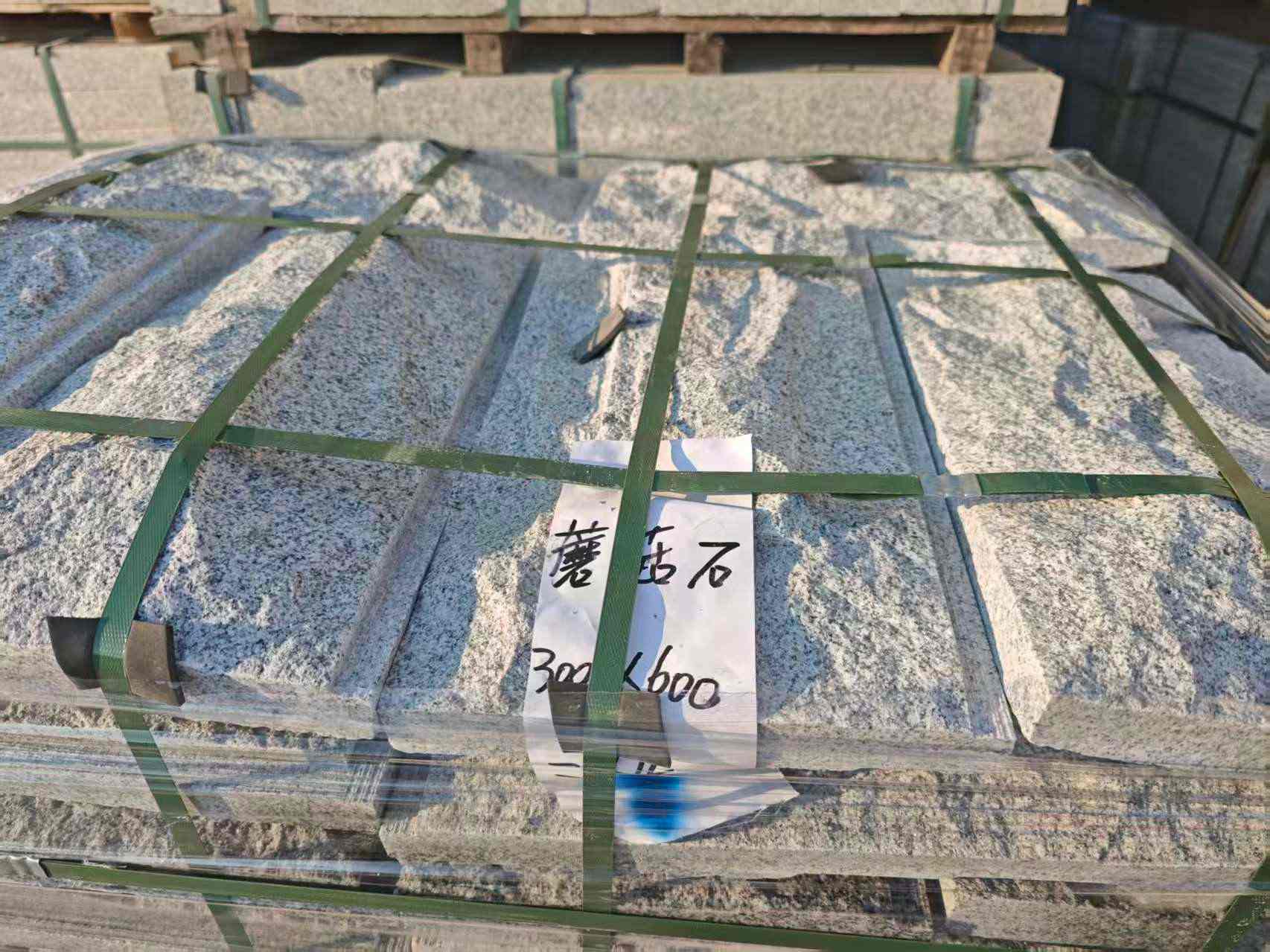 达州芝麻白蘑菇石，自然面